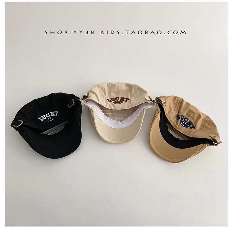 Black Duck Tongue Beret for Boys Girls Summer Hat — feature 13