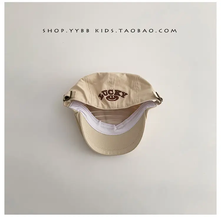 Black Duck Tongue Beret for Boys Girls Summer Hat — feature 14