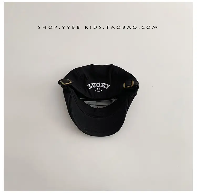 Black Duck Tongue Beret for Boys Girls Summer Hat — feature 15