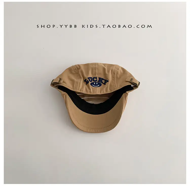 Black Duck Tongue Beret for Boys Girls Summer Hat — feature 16