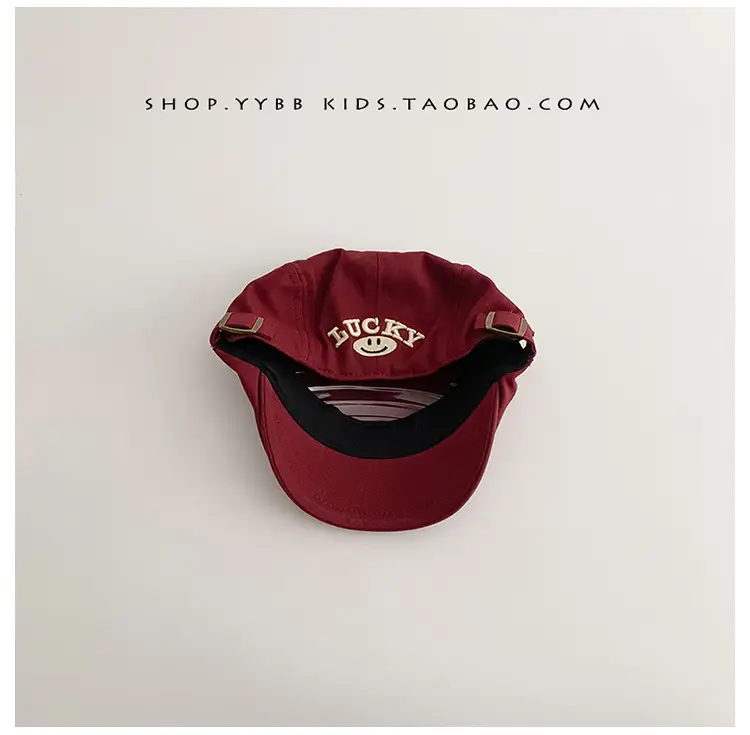 Black Duck Tongue Beret for Boys Girls Summer Hat — feature 18