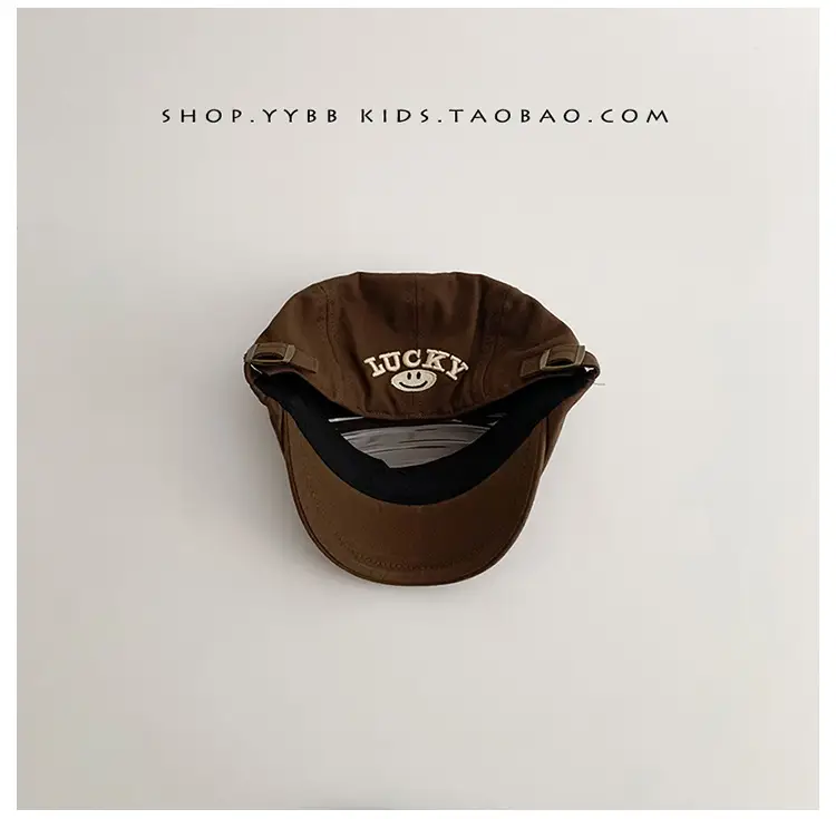 Black Duck Tongue Beret for Boys Girls Summer Hat — feature 19