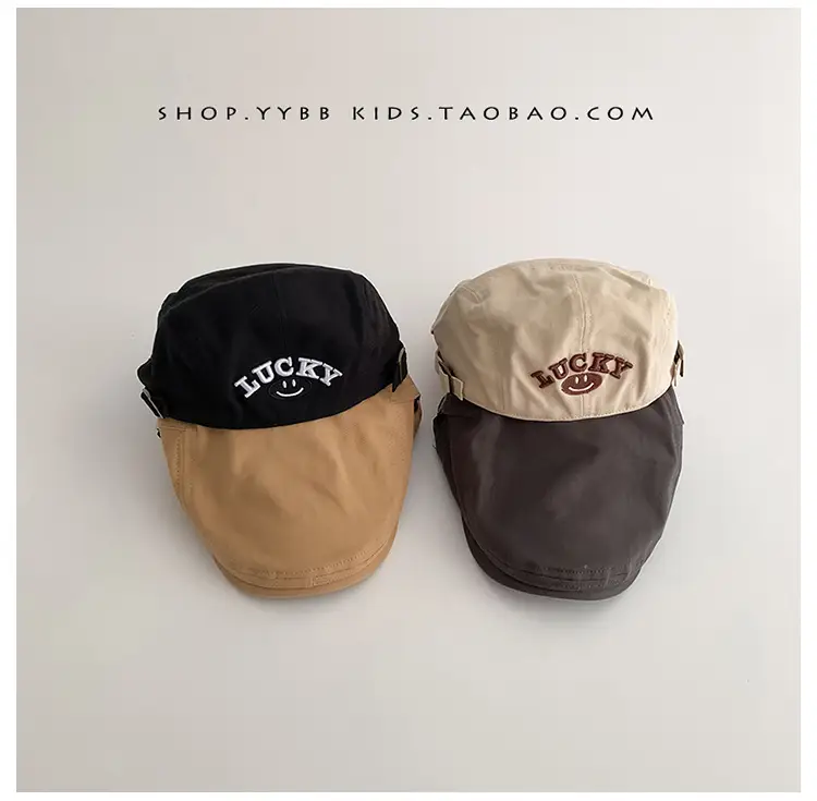 Black Duck Tongue Beret for Boys Girls Summer Hat — feature 7