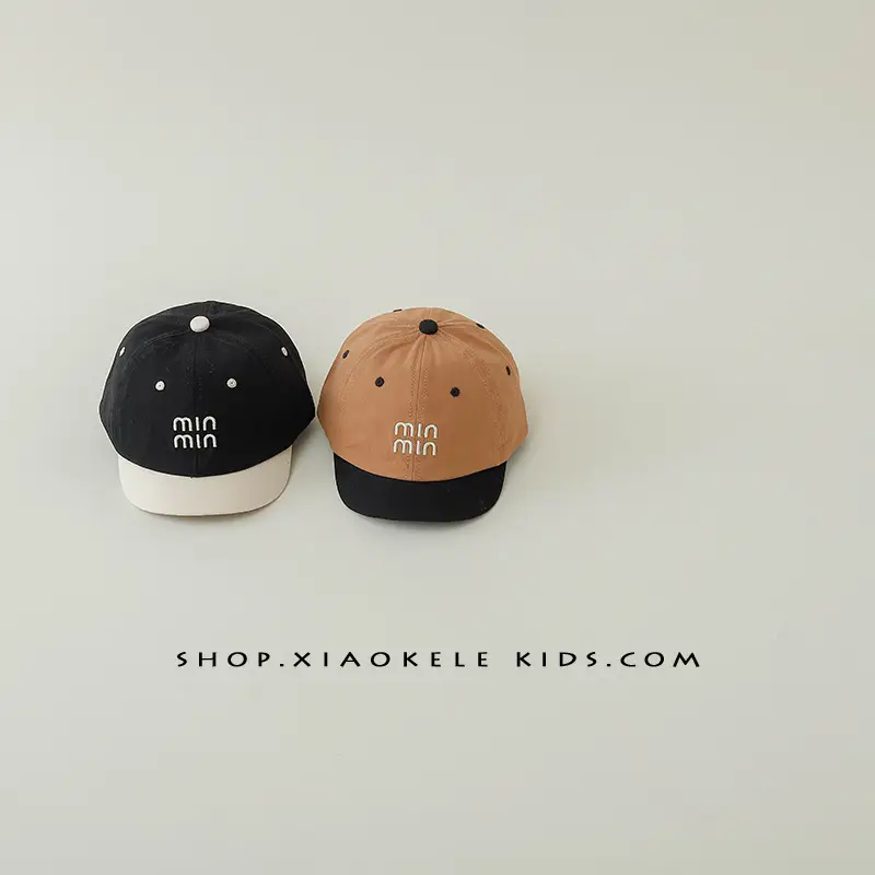Kids Baseball Caps Black Brown Mini Letter Embroidered - Image 7