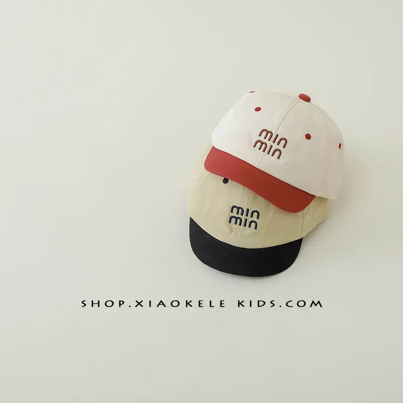 Kids Baseball Caps Black Brown Mini Letter Embroidered - Image 8