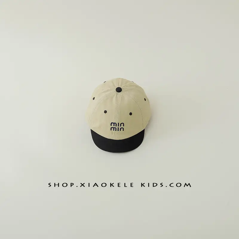 Kids Baseball Caps Black Brown Mini Letter Embroidered - Image 2