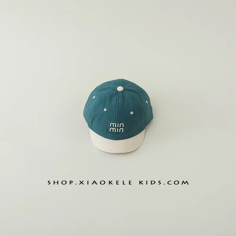 Kids Baseball Caps Black Brown Mini Letter Embroidered - Image 4