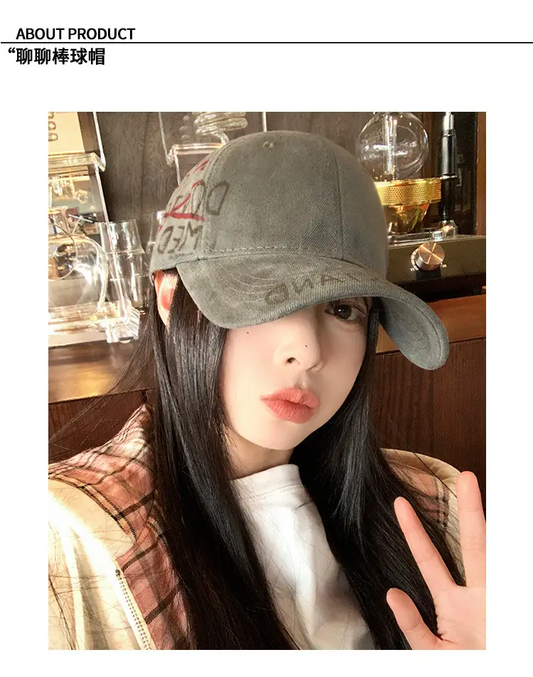 Vintage American Washed Cap Women 2025 High Top — feature 5