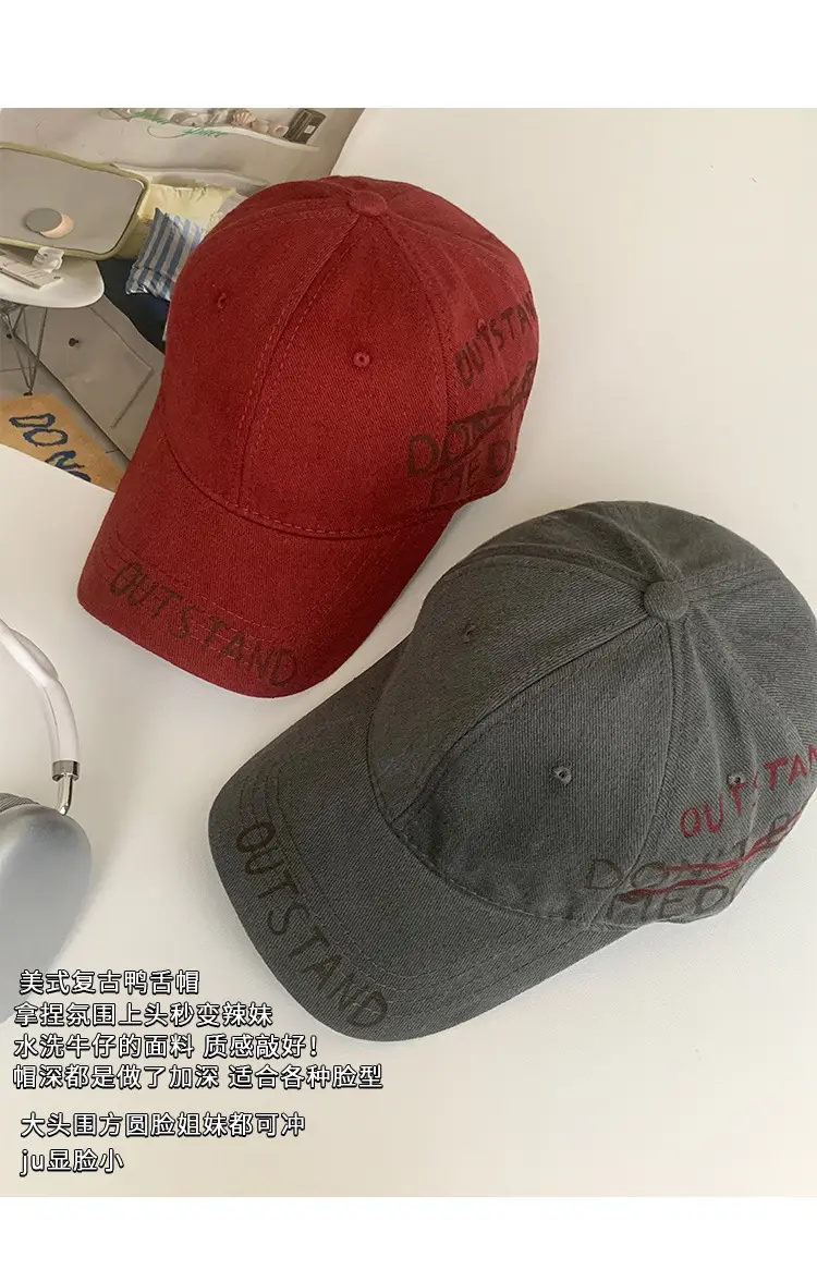Vintage American Washed Cap Women 2025 High Top — feature 8