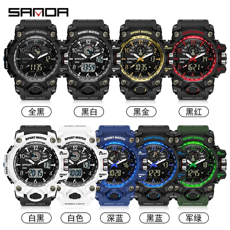 Sanda Black LED Digital Sport Watch with Green Light
