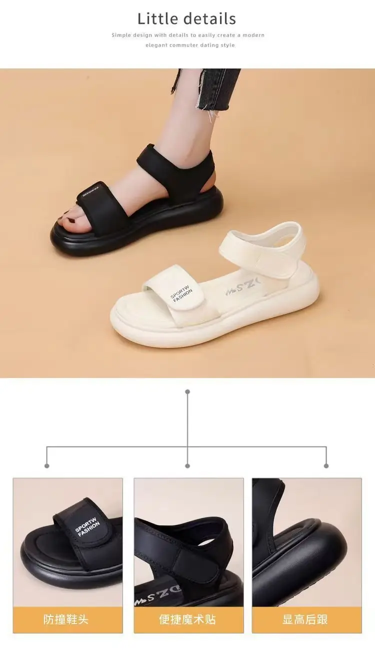 Sports Sandals Women's Summer 2025 New Style Stepping on Shoes Flat Bottom Velcro Soft Bottom Non-slip Roman Beach Shoes for Pregnant Women — feature 5