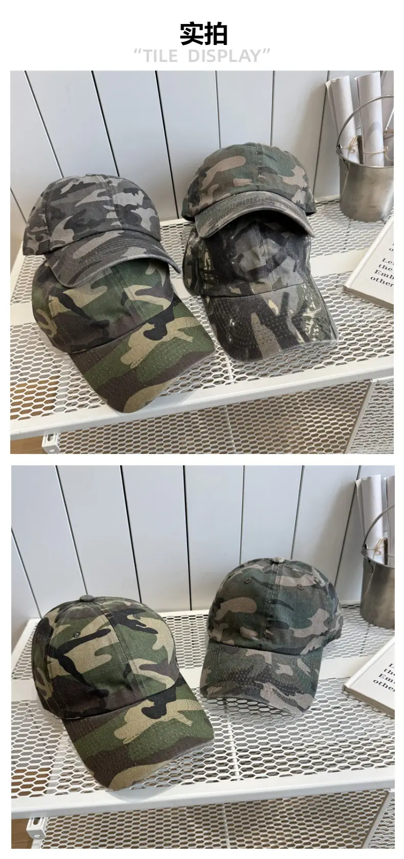 Women Camouflage Curved Eave Cap Sunscreen Baseball Cap — feature 2