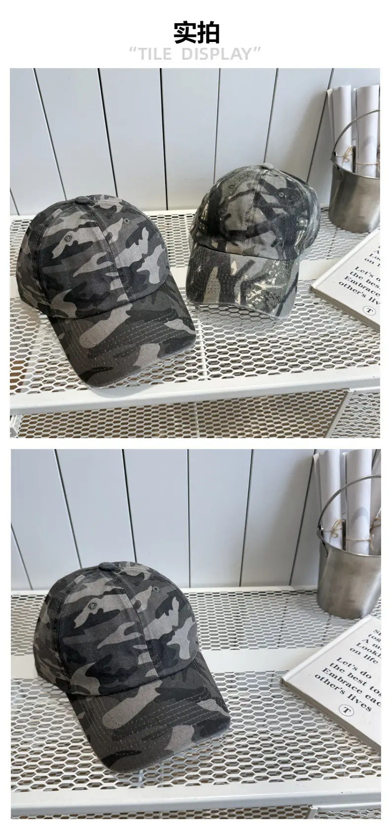 Women Camouflage Curved Eave Cap Sunscreen Baseball Cap — feature 3
