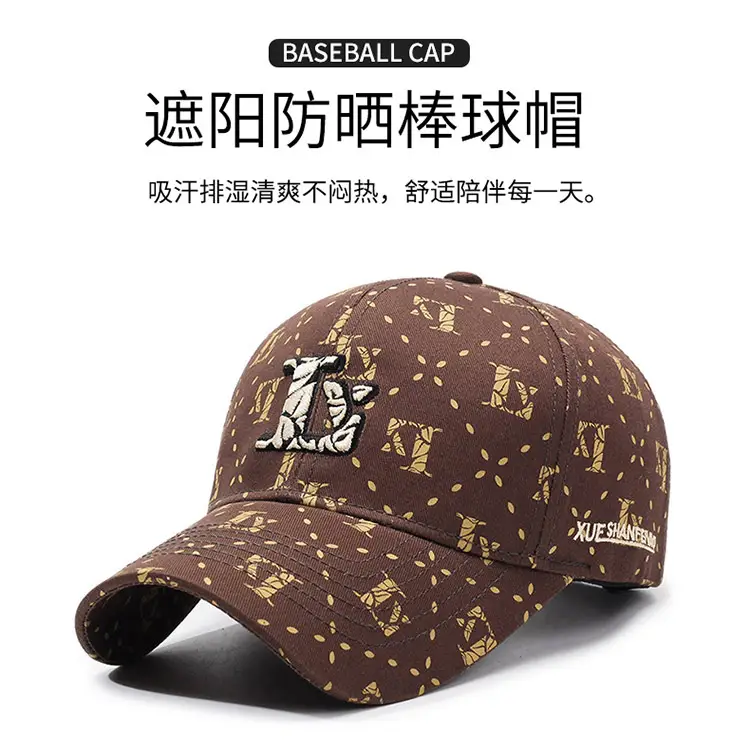 New Aluwei Embroidered Baseball Cap Sports Sun Protection Unisex — feature 1