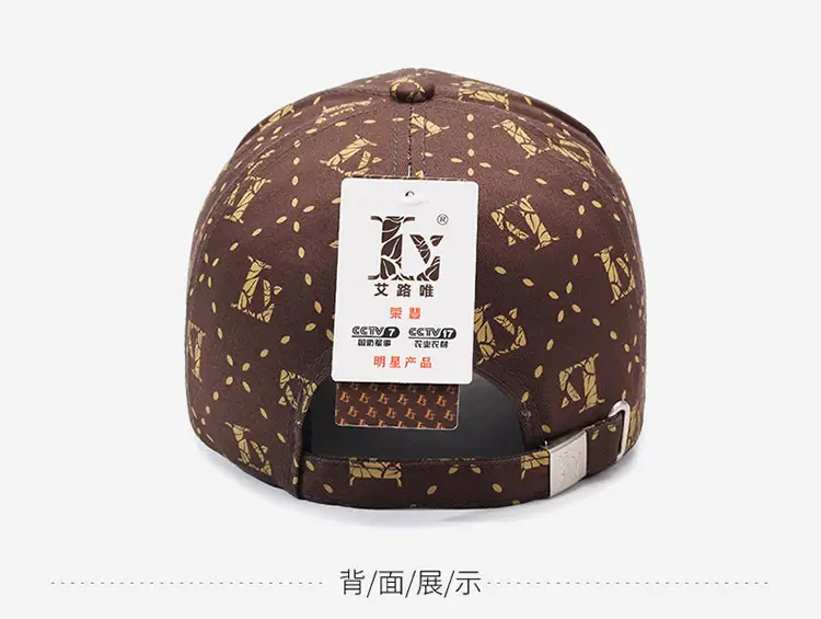 New Aluwei Embroidered Baseball Cap Sports Sun Protection Unisex — feature 11