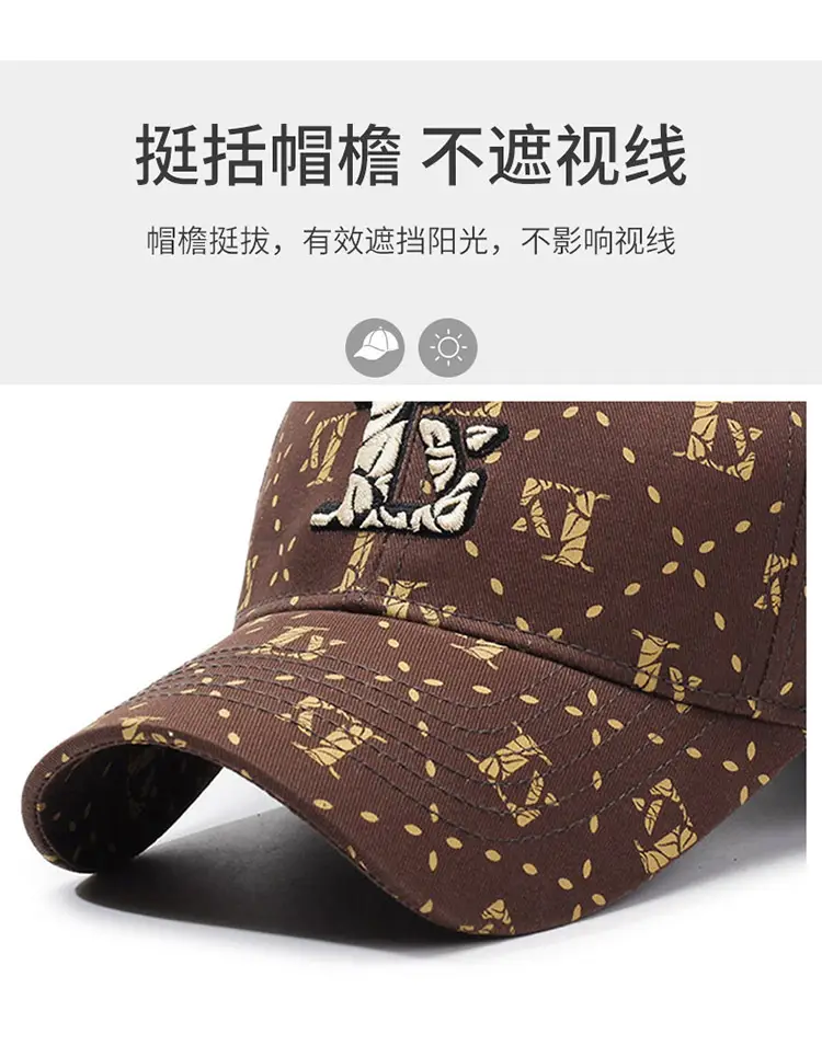 New Aluwei Embroidered Baseball Cap Sports Sun Protection Unisex — feature 2