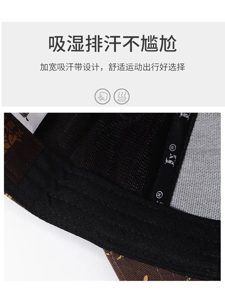 New Aluwei Embroidered Baseball Cap Sports Sun Protection Unisex — feature 3