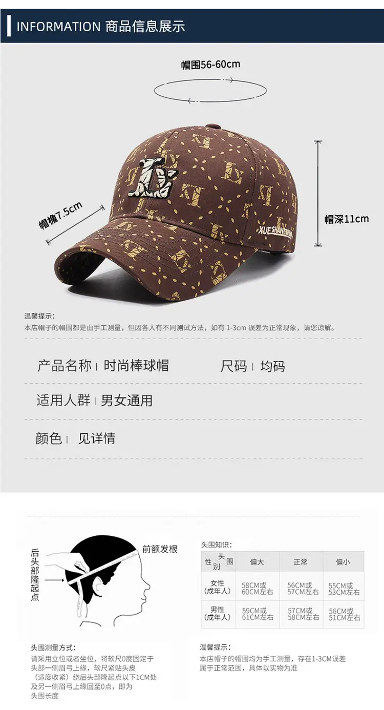 New Aluwei Embroidered Baseball Cap Sports Sun Protection Unisex — feature 6