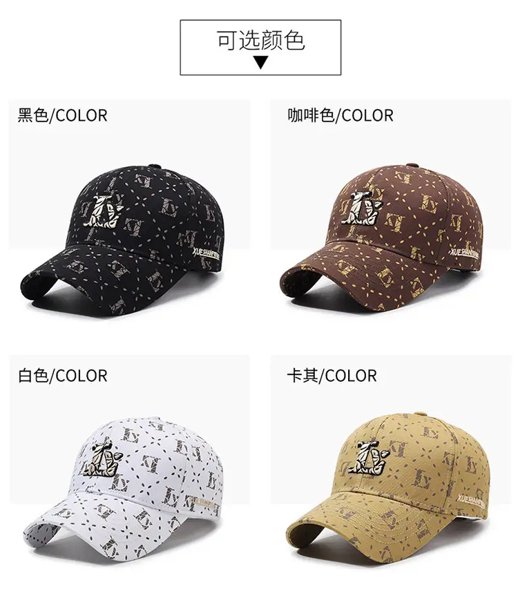 New Aluwei Embroidered Baseball Cap Sports Sun Protection Unisex — feature 7