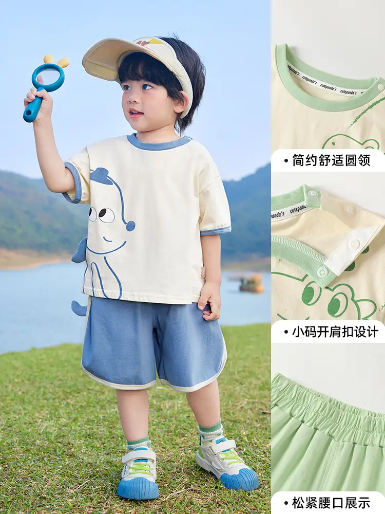Kaka Panda Boys Summer T-Shirt Shorts Set - Image 5