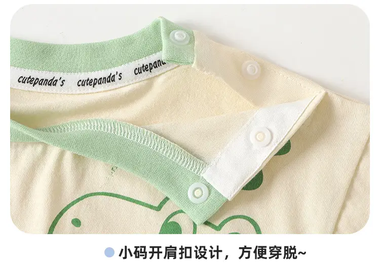 Kaka Panda Boys Summer T-Shirt Shorts Set — feature 16