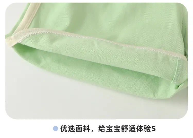 Kaka Panda Boys Summer T-Shirt Shorts Set — feature 20
