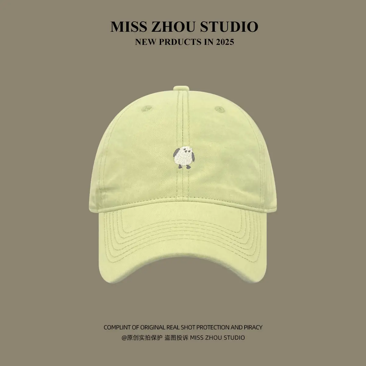Miss Zhou Bird Cap for Girls Women Tan 2025 - Image 4