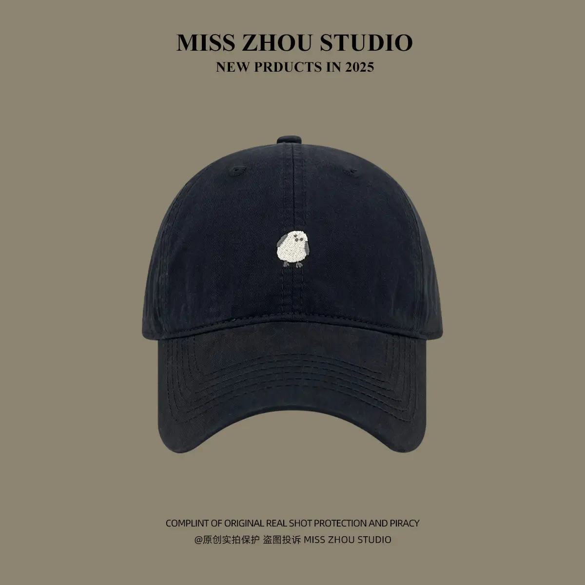 Miss Zhou Bird Cap for Girls Women Tan 2025 - Image 8