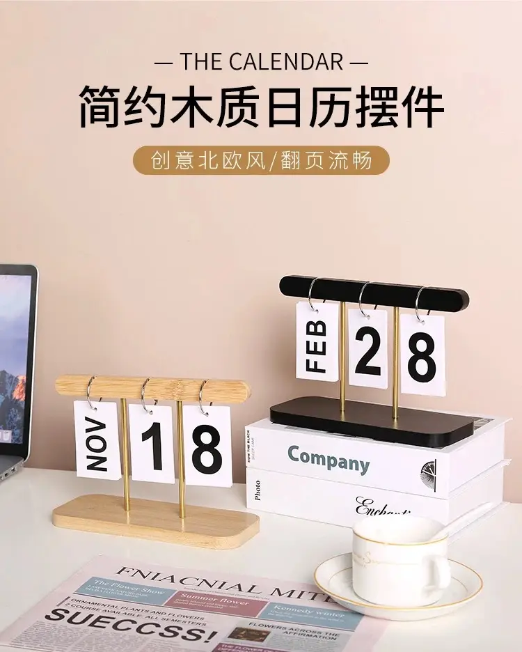 Creative Table Decorations, Wooden Flip-Page Bamboo Calendar Ornament, Entryway Kindergarten Photo Date Sign for Photography — feature 1