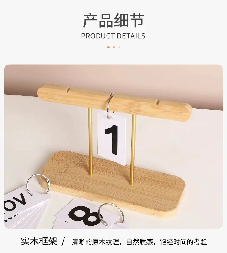 Creative Table Decorations, Wooden Flip-Page Bamboo Calendar Ornament, Entryway Kindergarten Photo Date Sign for Photography — feature 13