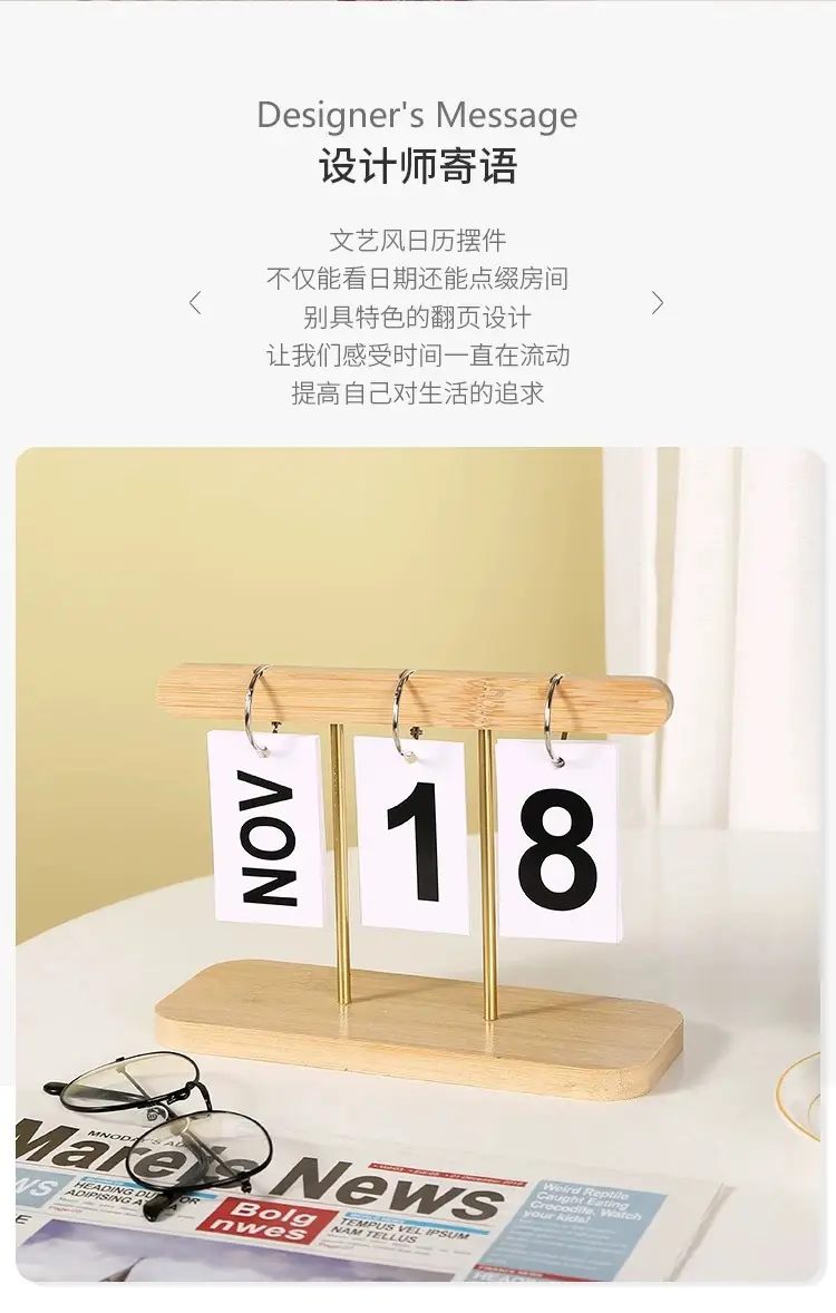 Creative Table Decorations, Wooden Flip-Page Bamboo Calendar Ornament, Entryway Kindergarten Photo Date Sign for Photography — feature 3