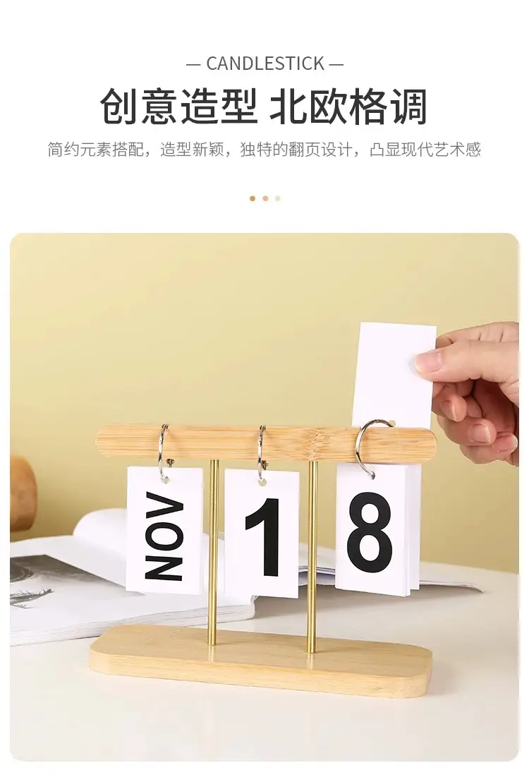 Creative Table Decorations, Wooden Flip-Page Bamboo Calendar Ornament, Entryway Kindergarten Photo Date Sign for Photography — feature 4