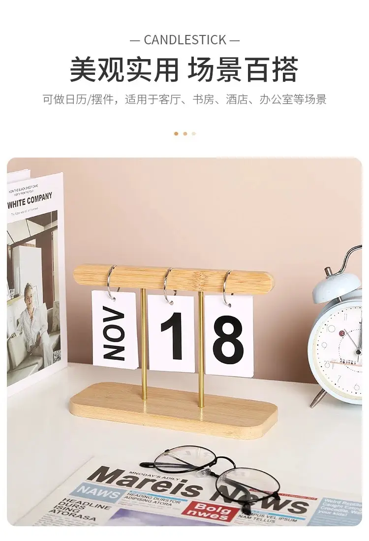 Creative Table Decorations, Wooden Flip-Page Bamboo Calendar Ornament, Entryway Kindergarten Photo Date Sign for Photography — feature 6