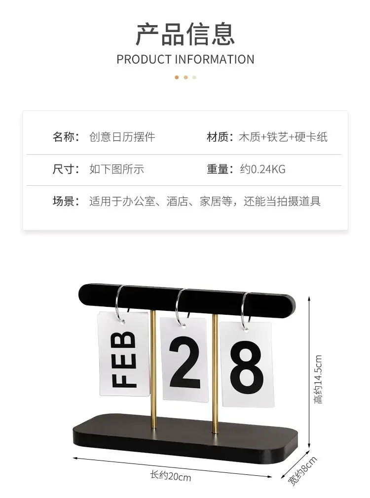 Creative Table Decorations, Wooden Flip-Page Bamboo Calendar Ornament, Entryway Kindergarten Photo Date Sign for Photography — feature 7