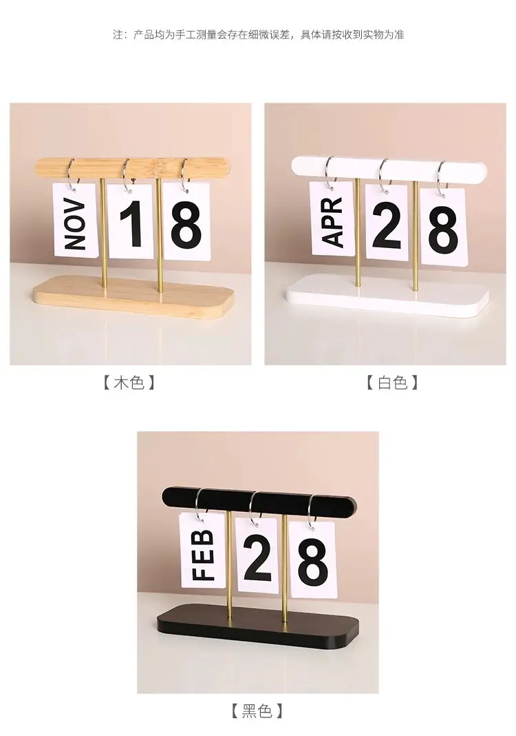Creative Table Decorations, Wooden Flip-Page Bamboo Calendar Ornament, Entryway Kindergarten Photo Date Sign for Photography — feature 8