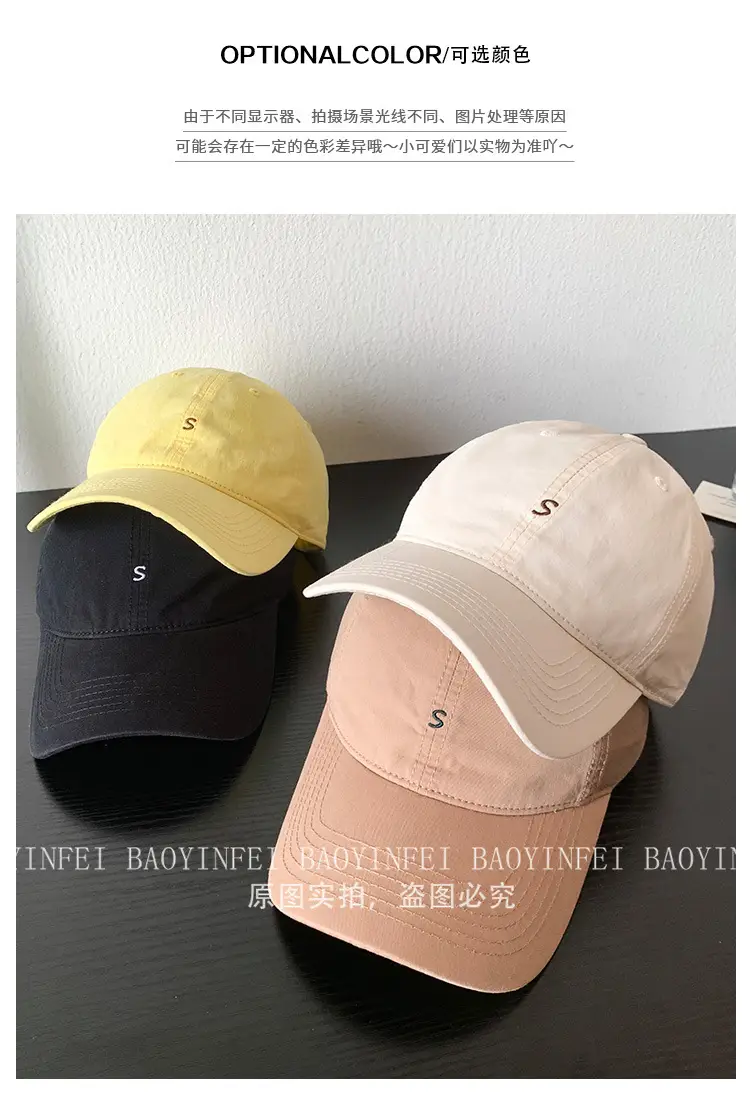 Letter Pink Baseball Cap Women Soft Wide Brim — feature 3
