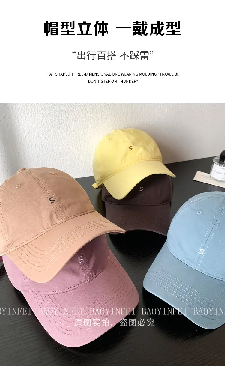 Letter Pink Baseball Cap Women Soft Wide Brim — feature 4