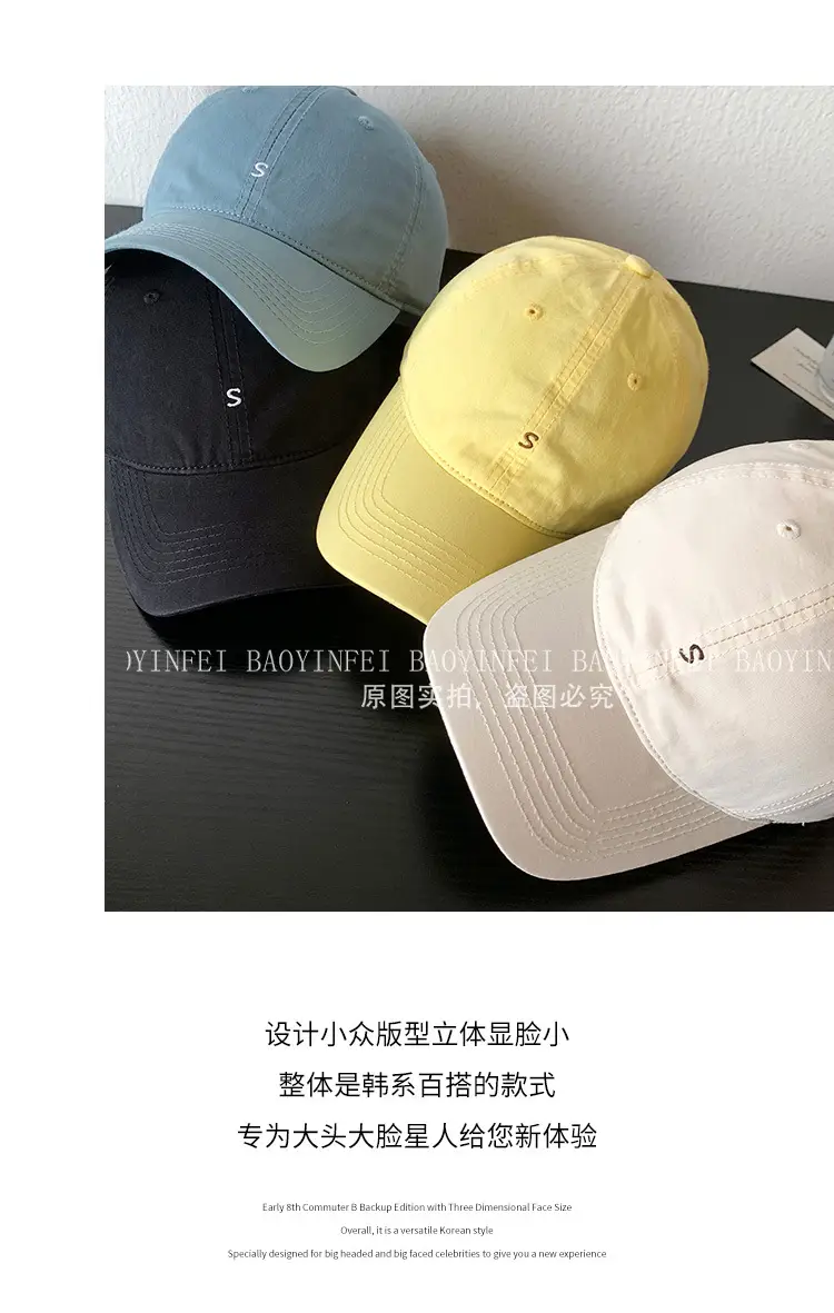 Letter Pink Baseball Cap Women Soft Wide Brim — feature 5