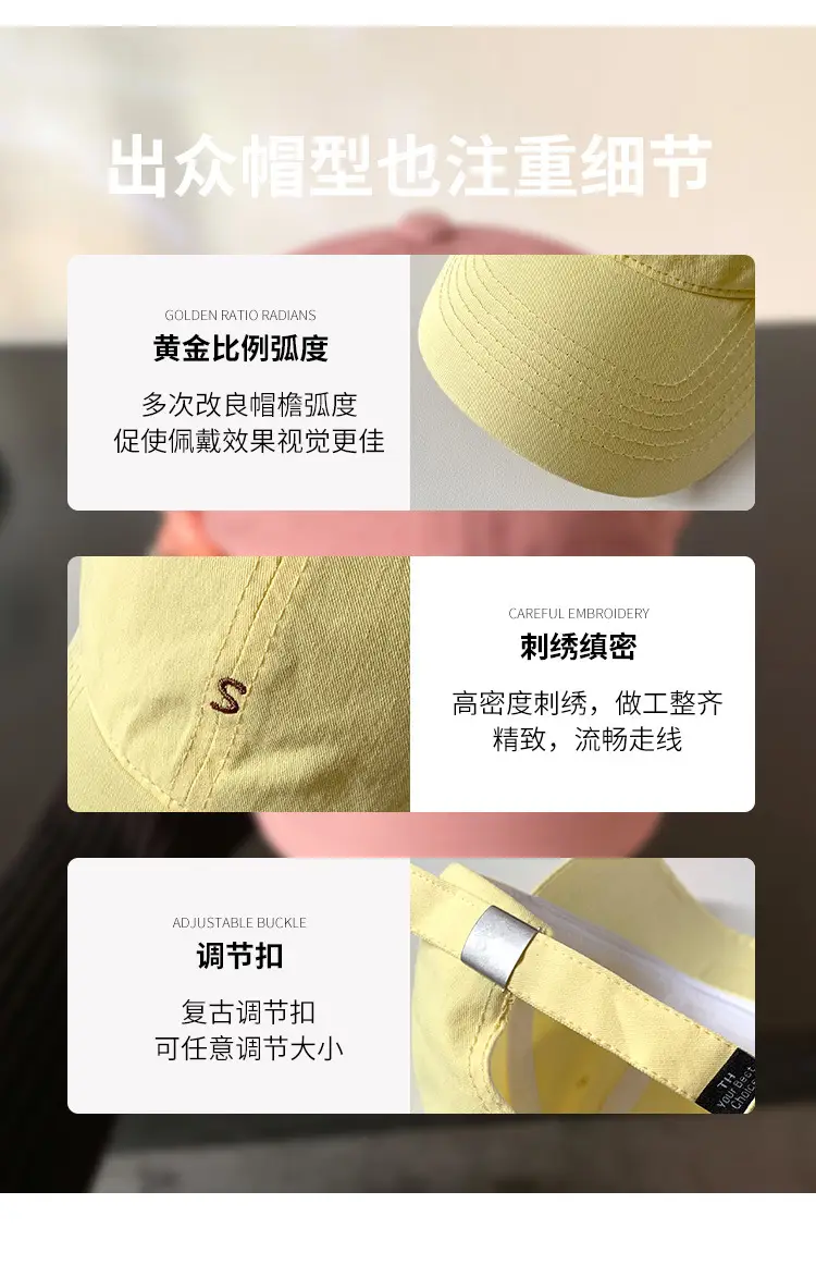 Letter Pink Baseball Cap Women Soft Wide Brim — feature 7