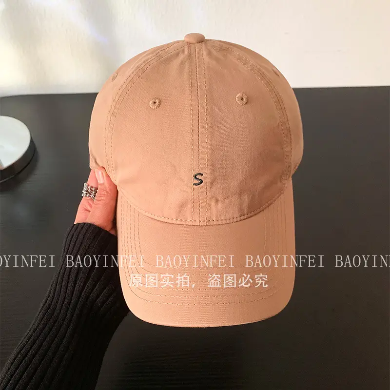 Letter Pink Baseball Cap Women Soft Wide Brim - Image 5