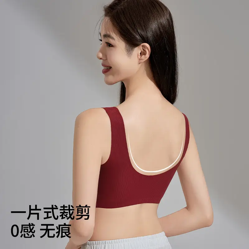 Red Underwear Women's Big Chest Showing Small Gather-up Accessory Bra 2025