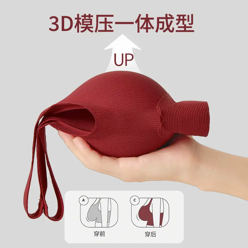 Red Underwear Women's Big Chest Showing Small Gather-up Accessory Bra 2025