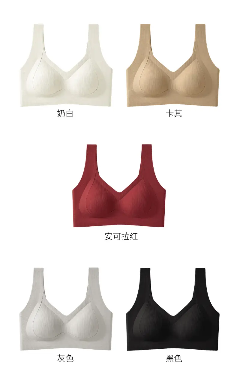 Red Underwear Women's Big Chest Showing Small Gather-up Accessory Bra 2025 — feature 14