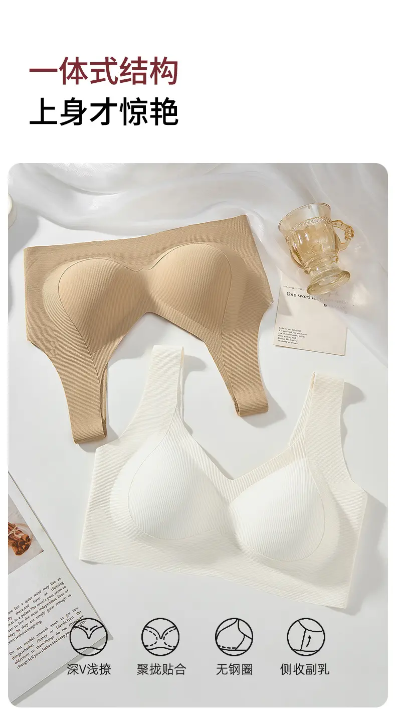 Red Underwear Women's Big Chest Showing Small Gather-up Accessory Bra 2025 — feature 18