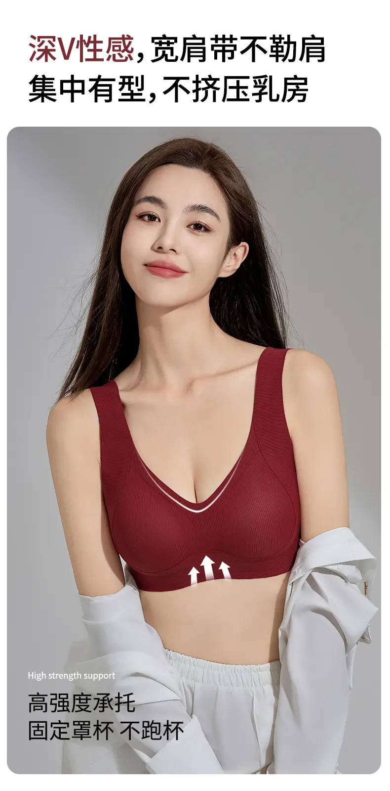 Red Underwear Women's Big Chest Showing Small Gather-up Accessory Bra 2025 — feature 4