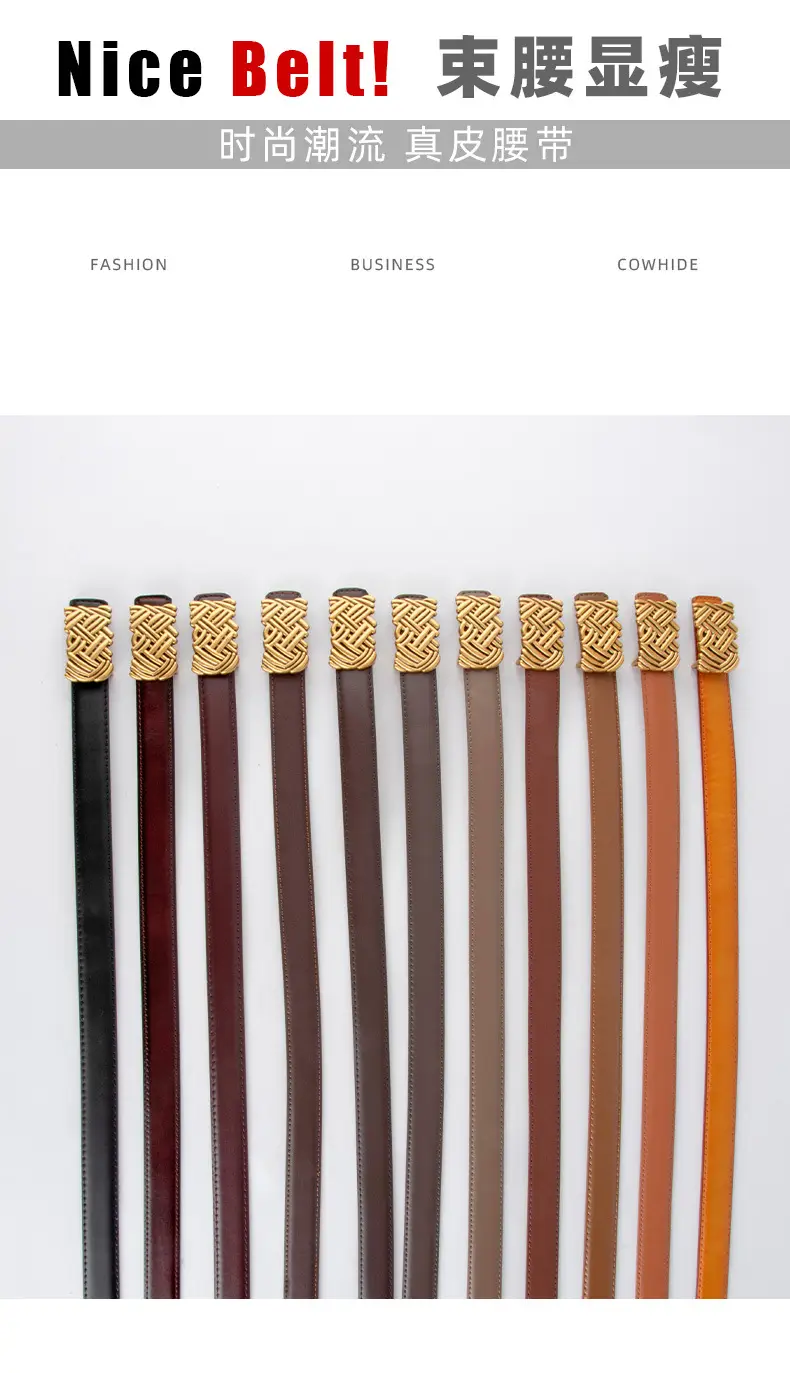 Light Brown Embossed Buckle Leather Belt for Women — feature 3
