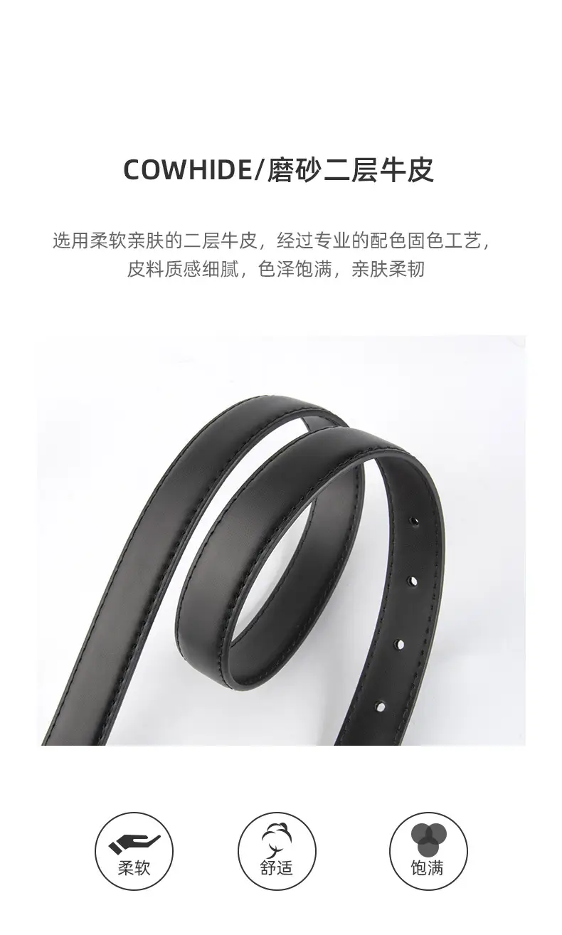Light Brown Embossed Buckle Leather Belt for Women — feature 5