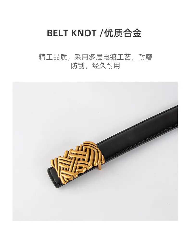 Light Brown Embossed Buckle Leather Belt for Women — feature 6
