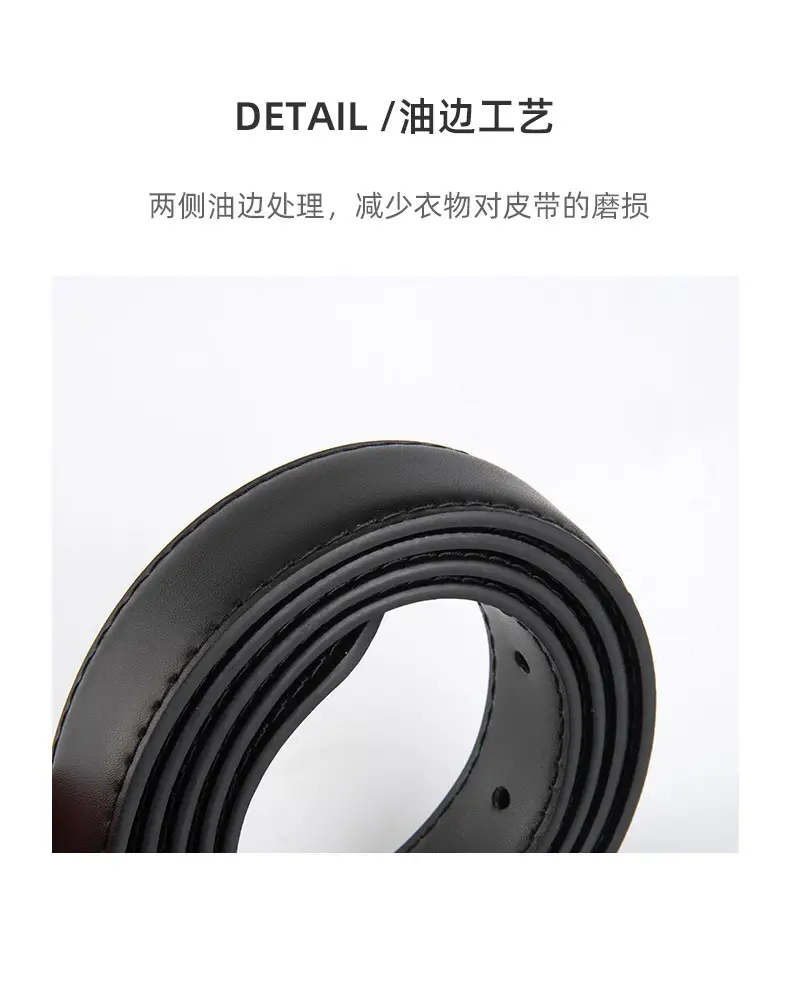Light Brown Embossed Buckle Leather Belt for Women — feature 7