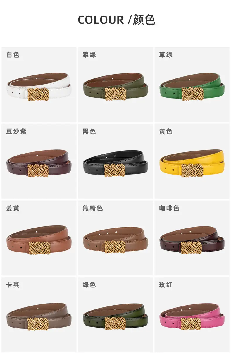 Light Brown Embossed Buckle Leather Belt for Women — feature 8